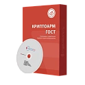 Дистрибутив КриптоАРМ ГОСТ сертифицированный ФСБ. Формуляр